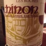 Domaine Les Roches Chinon, Loire Valley, France 3
