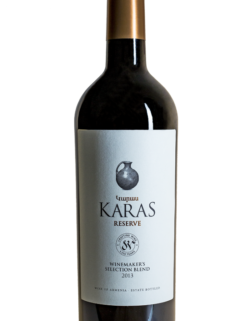 An Armenian Wine You Should Try - Karas Reserve Red 1