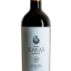 An Armenian Wine You Should Try - Karas Reserve Red 1